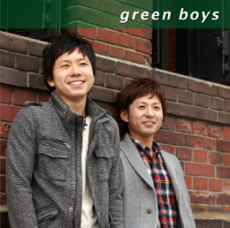 greenboysWP